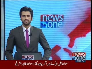 NewsONE Headlines 2PM, 29-December-2015