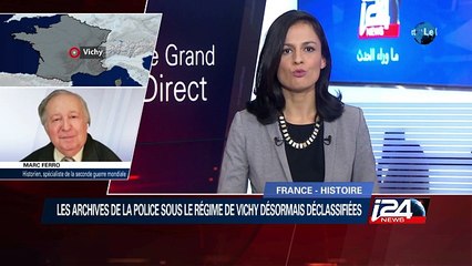 Les archives de la police sous le régime de Vichy déclassifiées