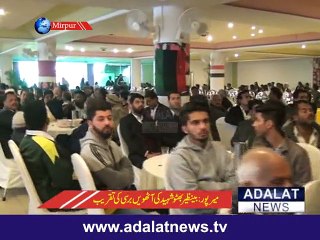 benazir bhutto barsi 2015