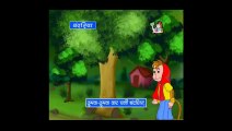 Bandariya - Nursery Rhyme in Hindi Full animated cartoon movie hindi dubbed movies cartoon