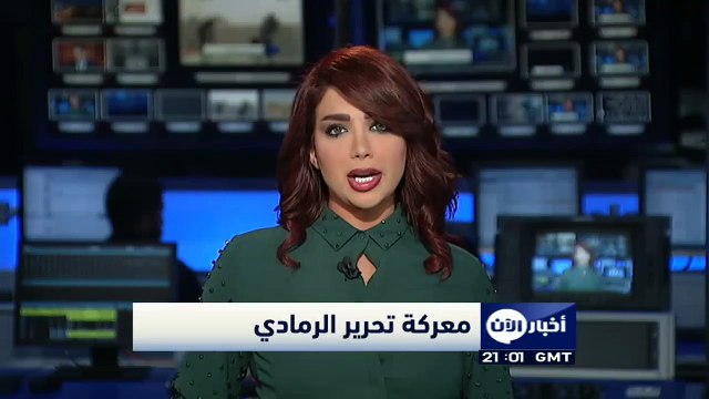 تقدم حذر للقوات العراقية وداعش يشن هجوما على منطقة المضيق