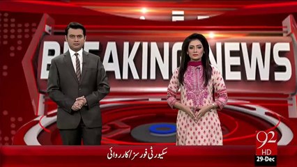 Breaking News- Wadi-E-Teerah Main Security Forces Ki Karwie – 29 Dec 15 - 92 News HD