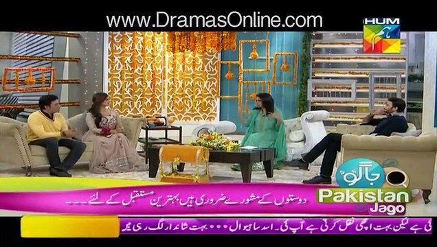 jago pakistan jago 29 december 2015 Noor Giving Sanam Jung Tips on How to be a Good Wife