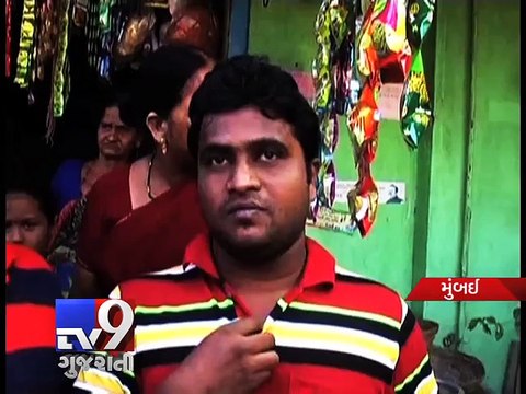 Woman stabbed over parking row, Maharashtra - Tv9 Gujarati