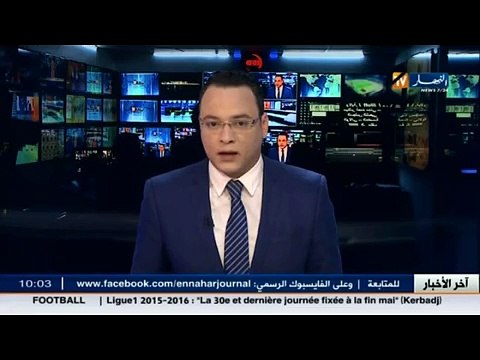 قناة النهار تنقل لكم على المباشر مجريات إنتخاب التجديد النصفي لأعضاء مجلس الأمة