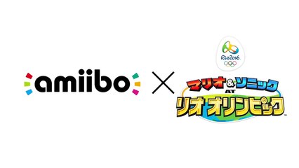 Mario & Sonic à Rio 2016 - Trailer Amiibo