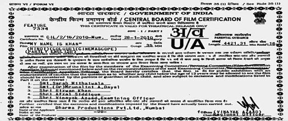 aamir khan films benim adım khan