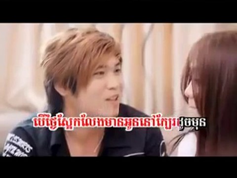 Angie ▶ Pel Oun Mean Tmey Sonya Kom Yom Ban Te [SD VCD Vol 135]