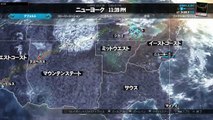 PS4　TheCrew　ザ・クルー　オンライン実況　part4　あの遊園地から女神へGo!!