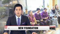 After landmark agreement, Korea begins creating foundation for former sex slaves