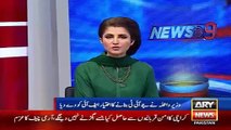 Ary News Headlines 7 December 2015 , Updates Of Dr Imran Farooq Murder Case