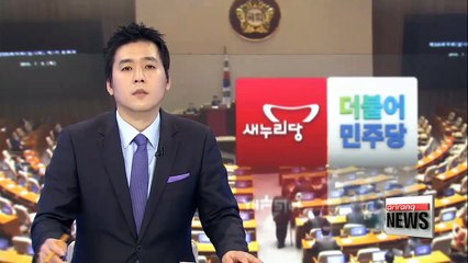 Rival parties stand on opposite sides of landmark sex slavery agreement