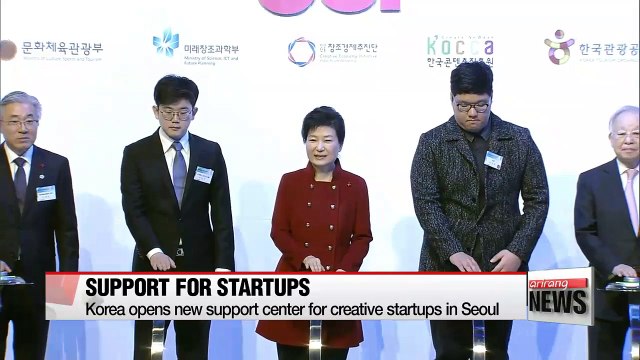 Korea opens support center for cultural startups in Seoul