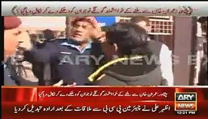 A Guy came to Meet Imran Khan in Opening Cermony of SKMH Peshawar, See What Happeend With Him --