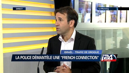 La police israélienne démantèle une "french connection"