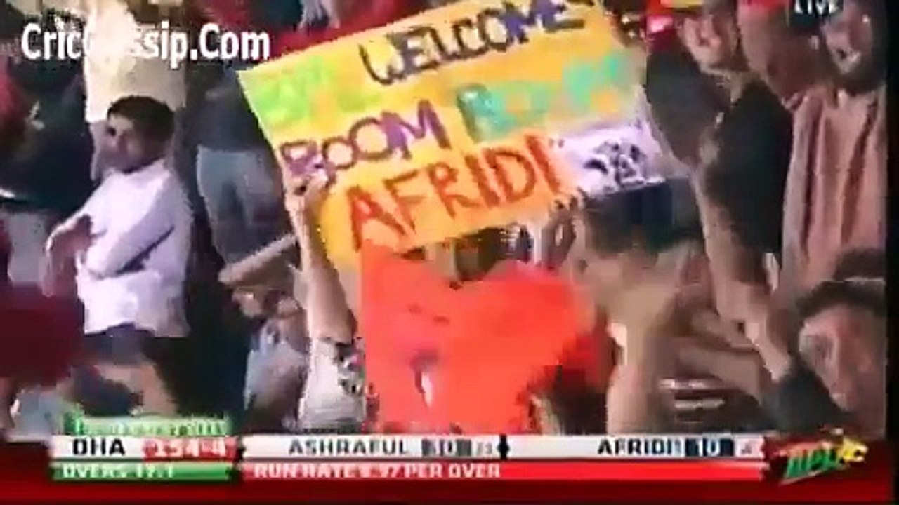 BIGGEST SIX OF shahid AFRIDI In BPL
