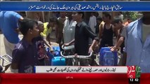 NAB Ny Water Board Pr Inquiry Shro Kr Di – 29 Dec 15 - 92 News HD