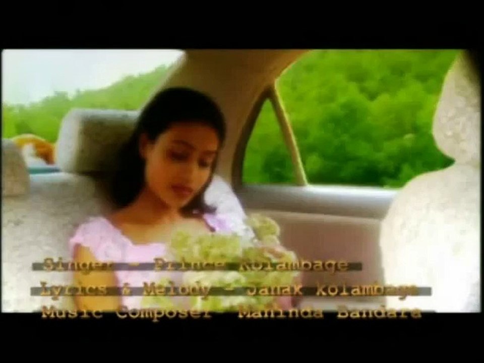 Ran Samanaliyak Prince Kolambage ....අලුත්ම සිoහල සින්දු....