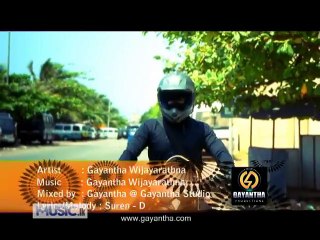 Re Ahase Gayantha .....ඔබ ආසමකරන - new sinhala video song