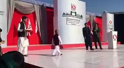 Inauguration of skmch peshawar