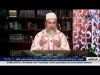 انصحوني - شاهد ماذا فعلت هذه الزوجة حتى تجعل زوجها يصلي ولا يبطل صلاته
