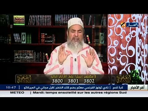 شاهد ما قاله شمس الدين الجزائري على الشيخ الذي قتل الثعلب .. 'تاكلي الجاج '