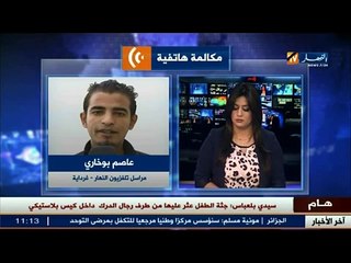 أجواء إنتخابات التجديد النصفي لأعضاء مجلس الأمة بولايتي غرداية وتبسة