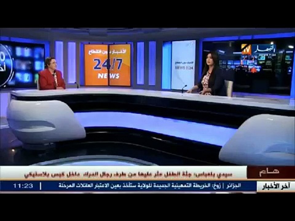 القاء النظرة الاخيرة على جثمان الفقيد حسين ايت احمد