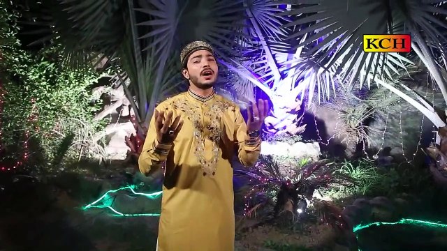 Nabi Mera Sohna Ay Bara Manmohna Ay || Imran Ayoob Qadri ||