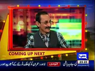 Mazaq Raat On Dunya News 28th December 2015