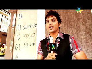 Vasantham Calendar 2012