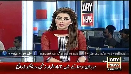 Headlines - 1600 - Tuesday - 29 - December - 2015