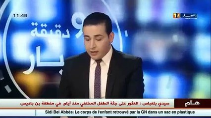 الوادي- قتيلان و جريحان في حالة خطيرة إثر حادث مرور بين مدينتي الوادي و تقرت