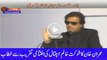 Imran Khan Speech At Shaukat Khanum Peshawar Inauguration