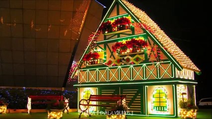 chara やさしい気持ち PV フル