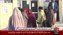 Faisalabad Adwiyat Nayab Hogain – 29 Dec 15 - 92 News HD