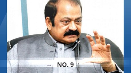 Top 10 Corrupt Pakistani Politicians