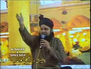Tumhara-Naam-Musibat-Mein-Jab-Liya-Hoga ---Owais Raza Qadri