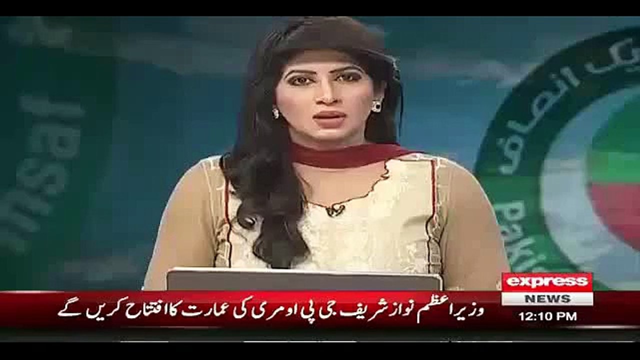 KPK Ehtisab Commission Arrests Sec Food