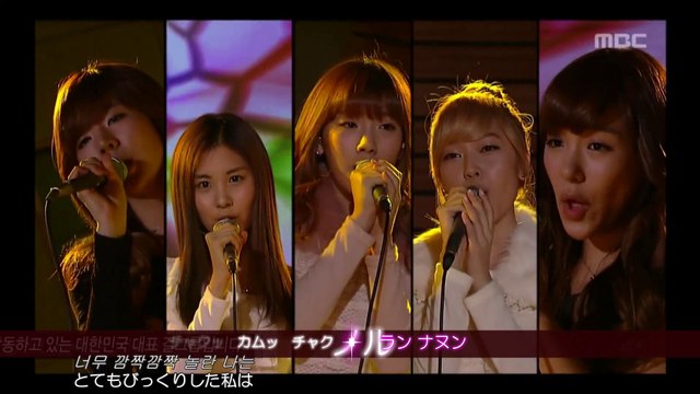 少女時代（SNSD） - Gee（Jazz ＆ Rock Ver） @ Lalala [091224] （日本語字幕）