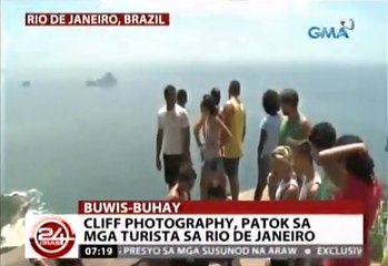24 Oras December 29 2015 P4/5