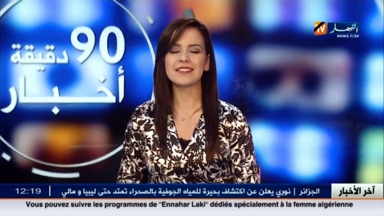 حصاد 2015 - سنة تاريخية أسالت حبر كتاب الجزائريين