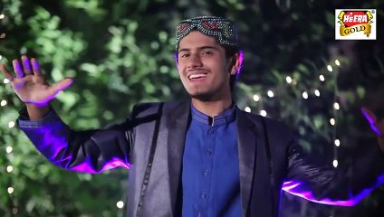 Muhammad Umair Zubair Qadri -Karam He Karam Hai   New Naat [2016]
