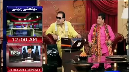 Aziz as Ustad Sureelay Khan with Shagird Hasb e Haal