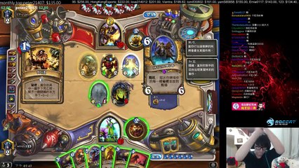 2015/12/29 爐石大師Winds的聲控型德魯伊