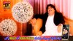 Men Charkha Katan - Ameer Niazi - Album 8 - Official Video