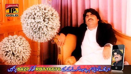 Men Charkha Katan - Ameer Niazi - Album 8 - Official Video