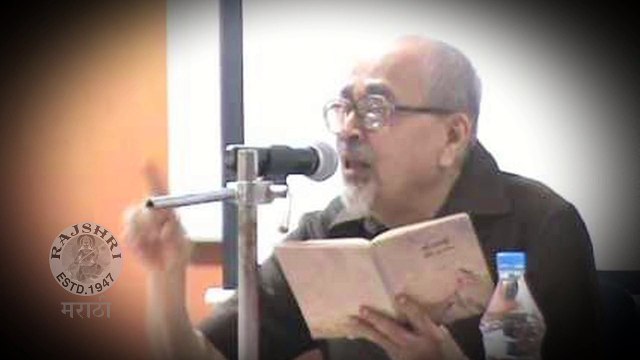 Marathi Poet Mangesh Padgaonkar Passes Away