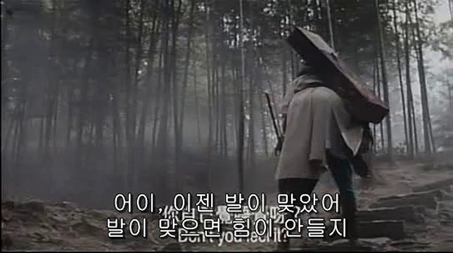 〉수유건마〈 』√『Udaiso02.COM』√『 안양건마 》OP녀《 ∮인천오피 창원오피