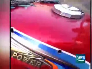 23 killed, 56 injured in suicide blast at NADRA office